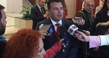 Заев: Доволно барања им исполнивме