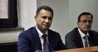 ПОТВРДЕНО: Груевски оди во затвор