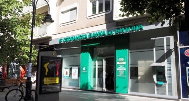 Нова локација и нов, модерен изглед на Стопанска банка а.д. Битола