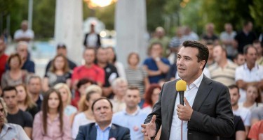 ВМРО-ДПМНЕ се здружи со Грчева и Петров со пријава за „повикот на Заев за поткуп“