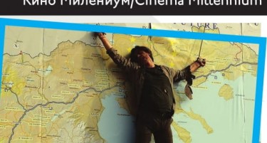 Распродадени билетите за македонската премиера на контроверзниот филм „Ругањето со Христос“