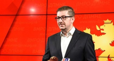 ВИДЕО ВО ЖИВО: Прес конференција на лидерот на ВМРО ДПМНЕ