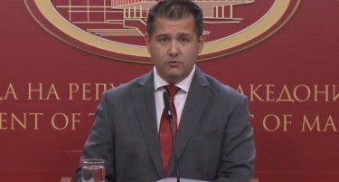 Од Владата дадоа детали за четирите промени во Уставот