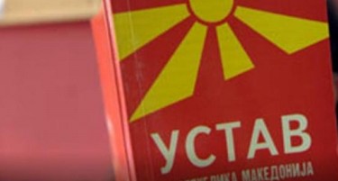 На кои 82 пратеници се „потпира“ Заев за поддршка на уставните измени?