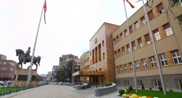 Собраниска седница за уставни измени в сабота!?