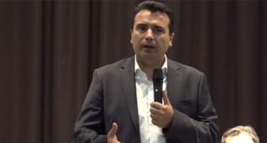 Заев: Во пријателска атмосфера до двотретинско мнозинство