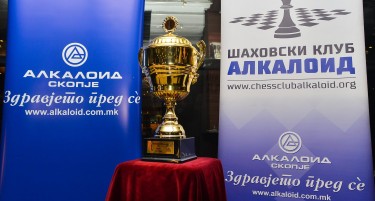 Шаховскиот Клуб АЛКАЛОИД повторно на Европскиот Клупски Куп 2018 – трета година по ред во ист состав