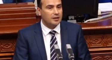 Заев пред пратениците: Македонија нема повеќе генерации за губење