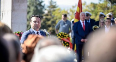 Заев за празникот: Сега е редот на гласот на народните избраници