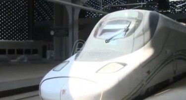 Пуштен во употреба супер-брз воз помеѓу двата свети исламски града