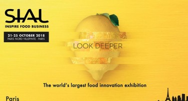 Можете и вие да бидете дел од  „СИАЛ“ најголемиот светски иновативен саем за храна во Париз