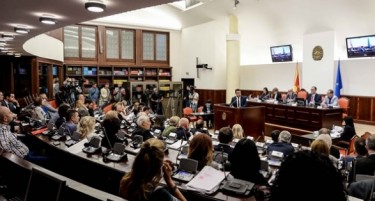 Изгласан предлогот за пристапување кон уставни измени