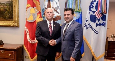 Мајк Пенс, вториот човек на САД, му испрати писмо на Заев