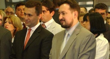 Груевски и Георгиевски со реакции по новата истрага на СЈО