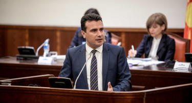 Заев за „Та неа“: Не постои подобар договор за двете страни од Договорот од Преспа