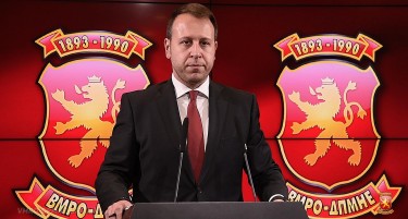 ВМРО-ДПМНЕ: СЈО не гони за случаи од пред 20 години