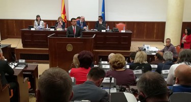 Колку ќе трае пленарната седница за уставни измени?