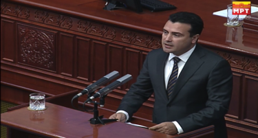 СЕДНИЦАТА ПОЧНА: Клучот за историска одлука е во раце на пратениците, кажа Заев