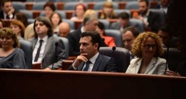 Долга листа на пратеници за збор на седницата за уставни измени