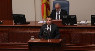 Негативни реакции по понудата на Заев за помирување