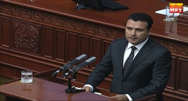 Заев откри како реагирале Мицкоски и Иванов за Илинденска Македонија