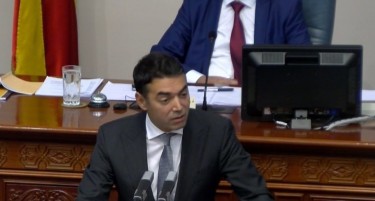 Никола Димитров: Предлозите на Панчо Минов вредат да се разгледаат