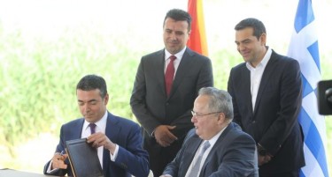 ЗЕМЈОТРЕС ВО ГРЧКАТА ВЛАДА: По оставката на Коѕијас-Ципрас ќе го води МНР