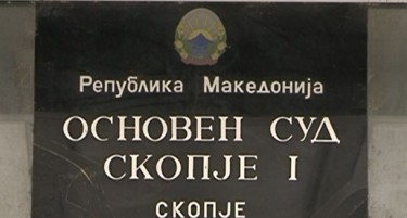 „Бомба“ во судот: Груевски и Јанакиески разговараат за „Преспанците“