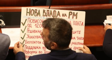 Залудни ли се надежите на Заев за двотретинско мнозинство
