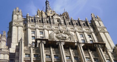 Поради Македонија руското МНР ги нападна САД и ЕУ