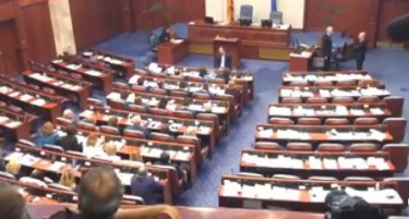 ВО ЖИВО: Следете ја седницата за уставни измени