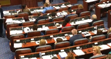 80 пратеници гласаа „За“