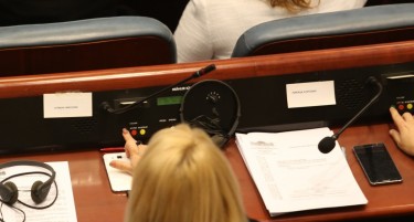 Пратениците ги променија ставовите, но сепак тоа е нивно суверено право