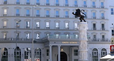 МИЈАЛКОВ НА ТАПЕТ: Неговата партија закажа седница на ЦК