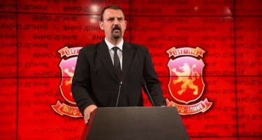 ВМРО-ДПМНЕ нема да учествува во комисиите „за селективна правда“