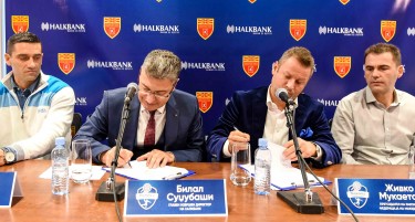 Халкбанк е новиот пријател на македонскиот ракомет