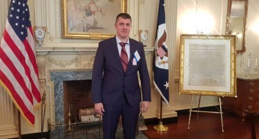 Шефот на „Алфите“ во Стејт Департментот