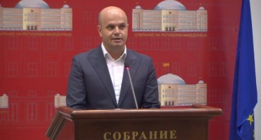 ВМРО-ДПМНЕ го поднесе предлог-законот за амнестија. Кој се е опфатен со истиот?