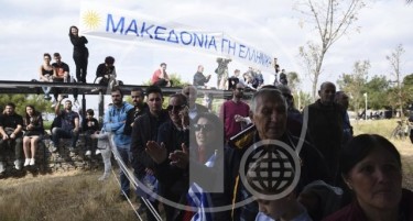 Грчките војници на парада ја навредуваа Македонија