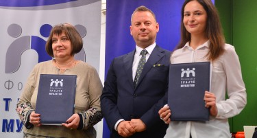 Фондацијата „Трајче Мукаетов“ додели 40 стипендии