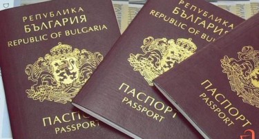Српски посредници за бугарски пасоши завршија зад решетки