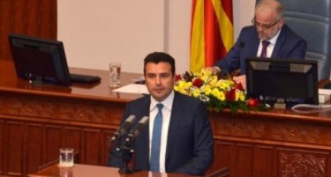 Никако да тргне „помирувањето“ на ВМРО-ДПМНЕ и СДСМ