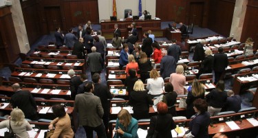 ВМРО-ДПМНЕ не дојде да се смири со СДСМ