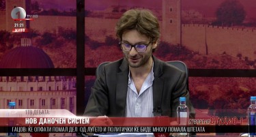 Јовановиќ: Не се фалам, ама за данокот не фалат и од амбасади