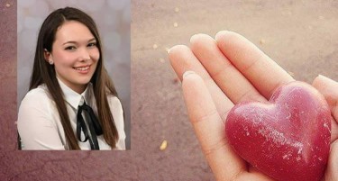 Хуманоста победи за Сара-во Германија ја чека борба со „Anemija Aplastica“