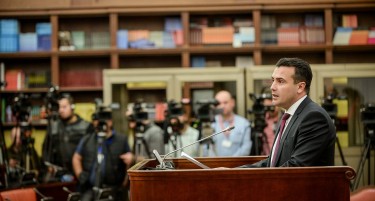 Заев: Не постои само една историска вистина