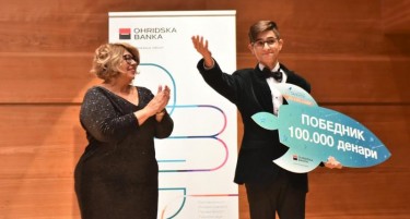 Прогласени првите стипендисти на Охридска банка Сосиете Женерал - победници на конкурсот „Имаш ли жичка за музика“