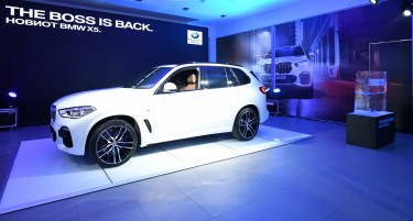 (ГАЛЕРИЈА) THE BOSS IS BACK - премиера на новиот BMW X5 во Македонија