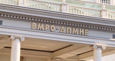 ВМРО-ДПМНЕ: Jавниот линч е најдобар доказ дека предметот е политички монтиран
