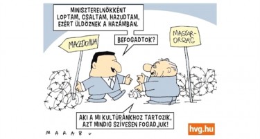 Унгарските власти не кажуваат како Груевски без пасош стигнал кај нив